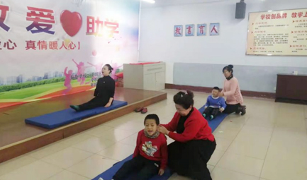 集團(tuán)公司積極參與對智障兒童教學(xué)教育組織形式和教學(xué)設(shè)備的支持和幫助