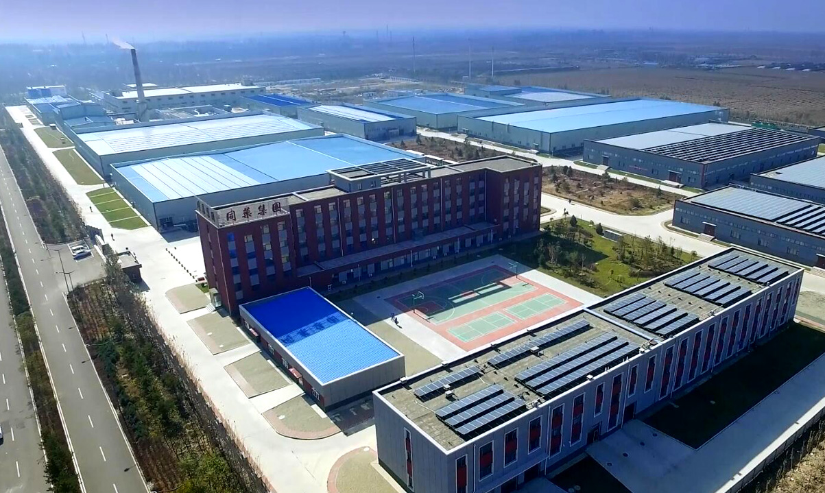 山西同達(dá)藥業(yè)有限公司